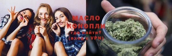 прущая мука Бородино