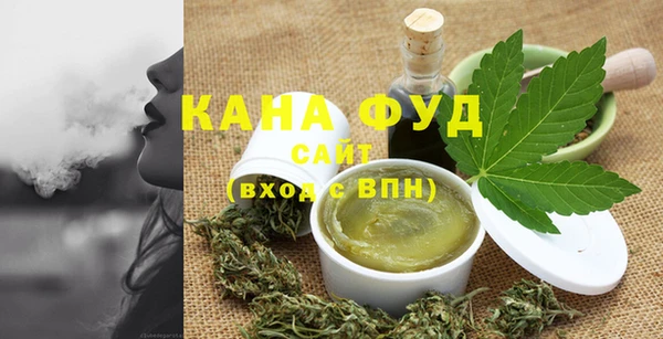 spice Бугульма